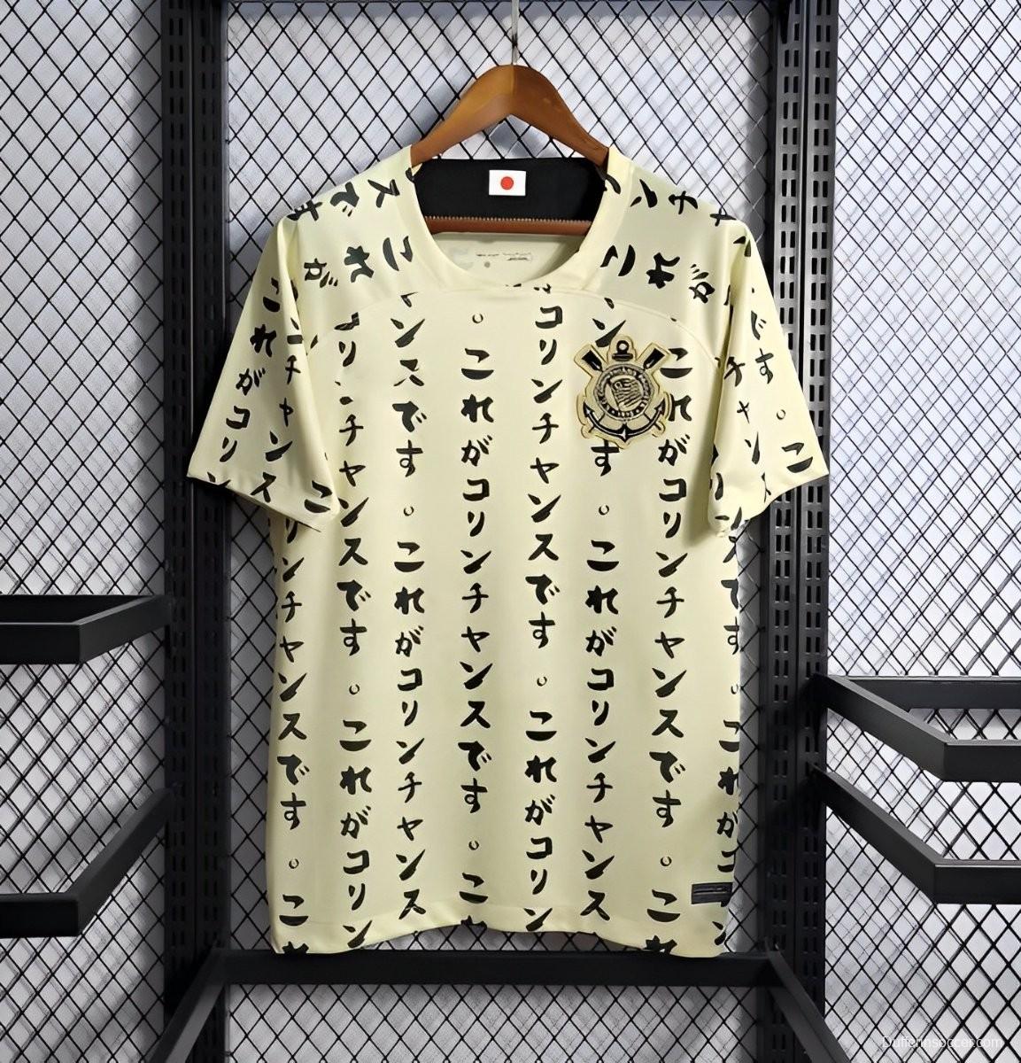 Retro 22/23 Corinthians Third Japan 10 Years Yellow Jersey