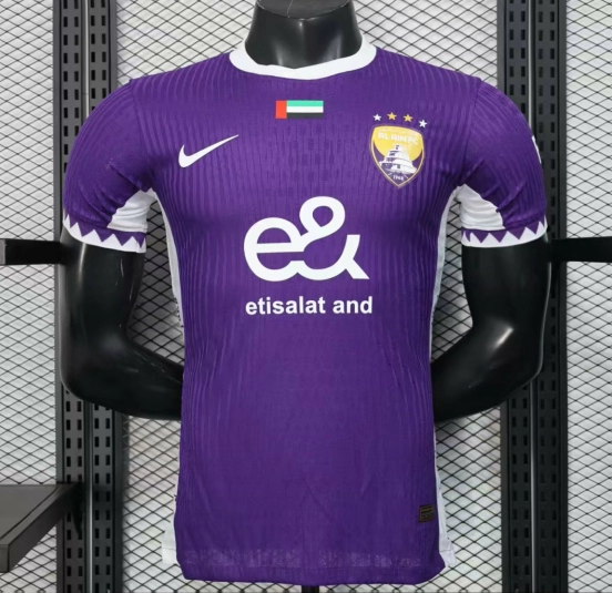 Player Version 25/26 AL AIN Home Jersey