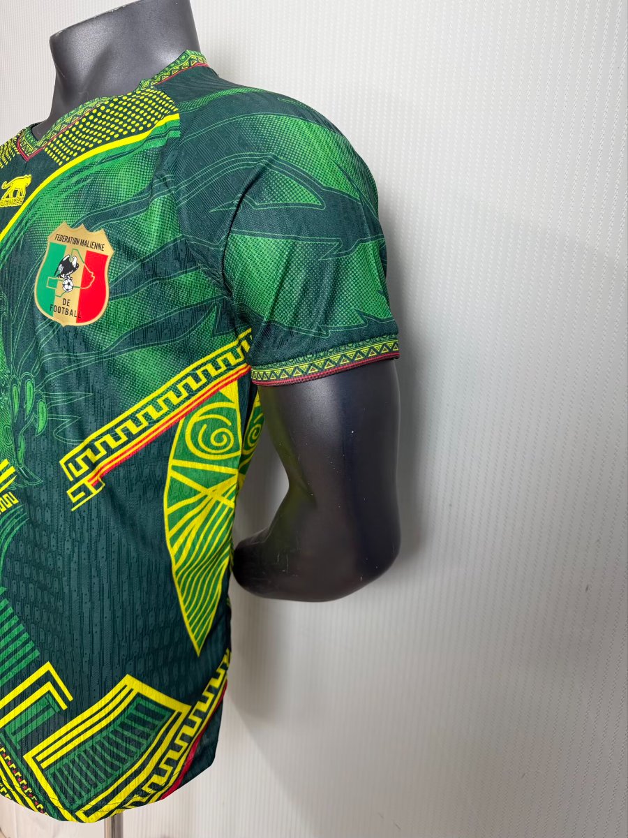 Player Version 2026 Mali Away Jersey