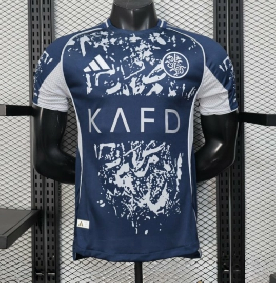 25/26 Player Version Al-Nassr Special Edition Jersey