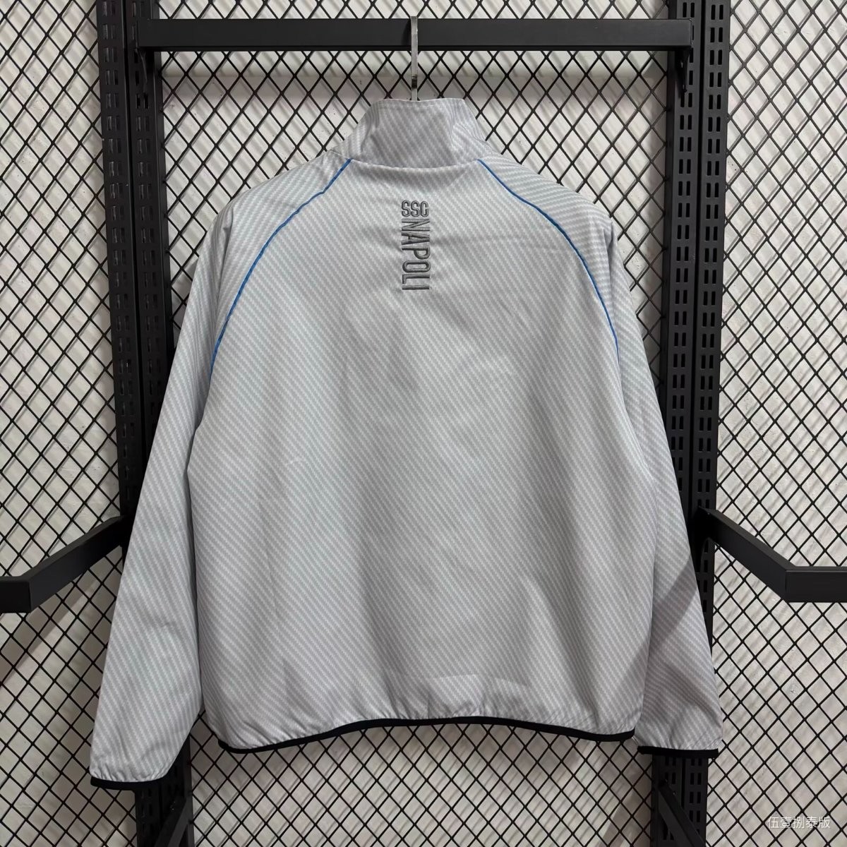 25/26 Napoli White Full Zipper Windbreaker